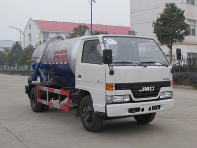 Yandi  SZD5060GXWJ4 Suction vehicle