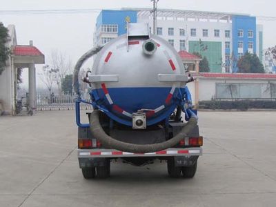 Yandi  SZD5060GXWJ4 Suction vehicle