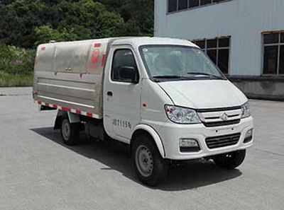 China National Automobile Corporation ZQZ5032ZDJSC5 Compressed docking garbage truck