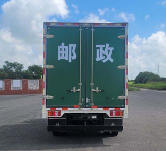 Haowo  ZZ5047XYZG3314Z144BEV Pure electric postal vehicle