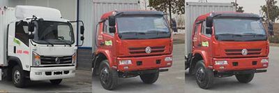 Dongfeng  EQ5040XXYF2 Box transport vehicle