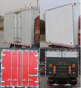 Dongfeng  EQ5040XXYF2 Box transport vehicle