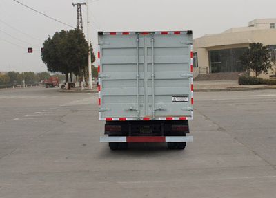 Dongfeng  EQ5040XXYF2 Box transport vehicle