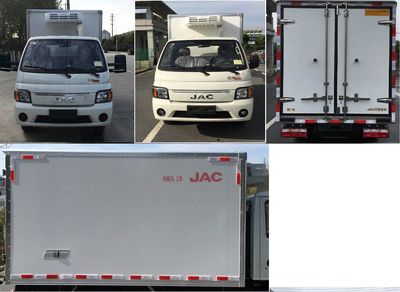 Jianghuai brand automobiles HFC5042XLCPV7K1B3V Refrigerated truck