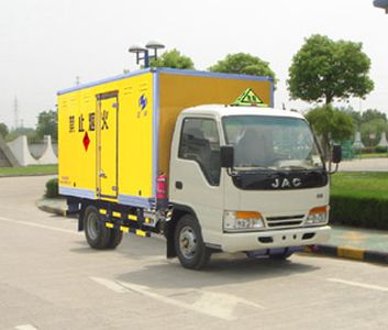 Hongyu  HYJ5035XQY Explosive equipment transport vehicle