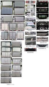 Xinyuan brand automobiles JKC5034XXYS6X1CNG Box transport vehicle