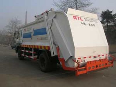 Xuhuan  LSS5160ZYS Rear mounted compressed garbage truck