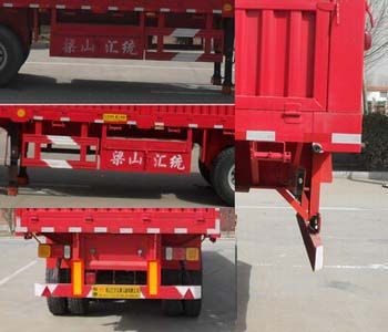 Haotong  LWG9402 Semi trailer