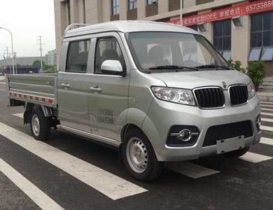 Jinbei  SY1020LC5AA Truck