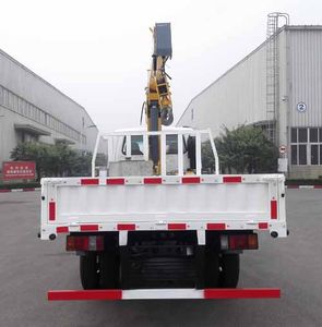 XCMG  XZJ5070JSQ4 Vehicle mounted lifting and transportation vehicle