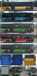 Yutong  ZK6105BEVG25 Pure electric city buses