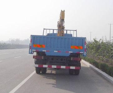 Hill  ZZT5160JSQ Vehicle mounted lifting and transportation vehicle