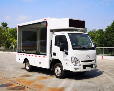 Cheng Liwei  CLW5032XXCSH6 Promotional vehicle