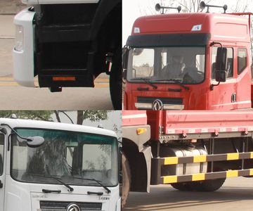 Dongfeng  EQ5168CCYL9BDGAC Grate type transport vehicle