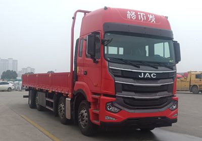 Jianghuai brand automobiles HFC1311P1K5G43S Truck