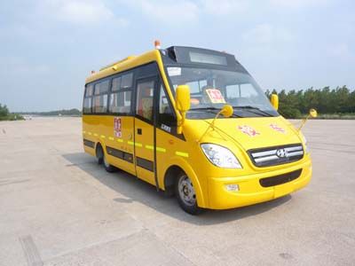 Heke  HK6661KX School buses exclusively for primary school students