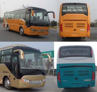 Zhongtong Automobile LCK6880HD1 coach