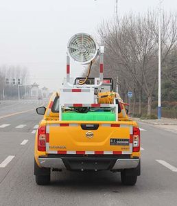 Lutai  LTZ5032TDY Multi functional dust suppression vehicle