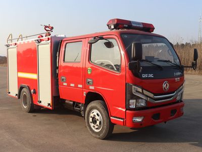 Zhenxiang  MG5070GXFSG25L6 Water tank fire truck