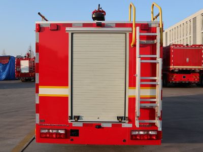 Zhenxiang  MG5070GXFSG25L6 Water tank fire truck