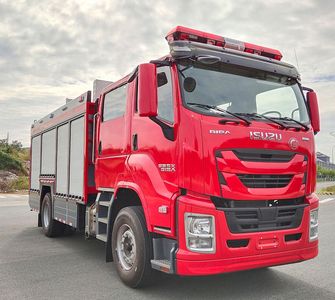 Guangtong Automobile MX5171GXFSG60QL Water tank fire truck