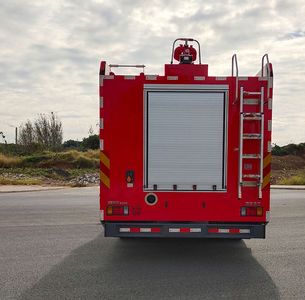 Guangtong Automobile MX5171GXFSG60QL Water tank fire truck