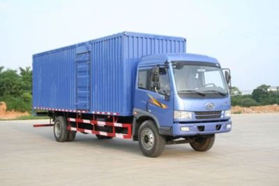 Guitong brand automobile NG5120XXY Box transport vehicle