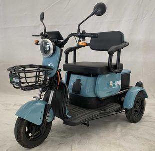 Saige  SG1200DZK7 Electric tricycle