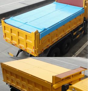 Shaoye  SGQ5250ZLJHG4 garbage dump truck 