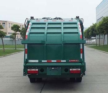 Senyuan  SMQ5082ZYSDFE5 Compressed garbage truck