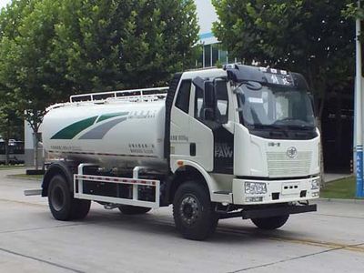 Senyuan  SMQ5181GQXCAE5 Cleaning car