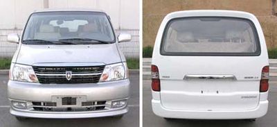 Jinbei  SY5031XBYLJSBG Funeral vehicle