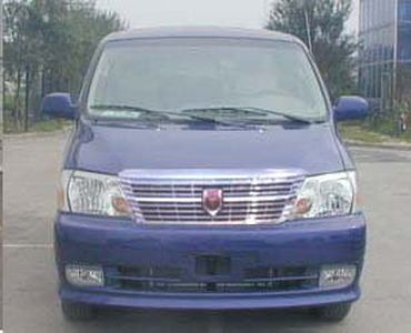 Jinbei  SY5031XBYLJSBG Funeral vehicle