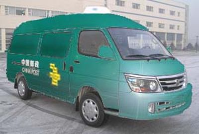 Jinbei  SY5033XYZLWSH Postal vehicle