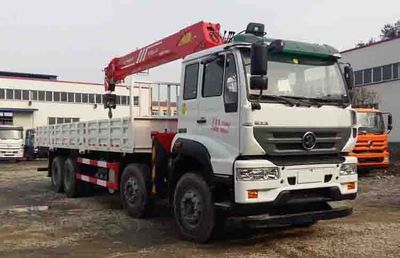 Sany  SYP5310JSQZQ Vehicle mounted lifting and transportation vehicle