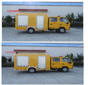 Tonggong  TBJ5045XXH Rescue vehicle