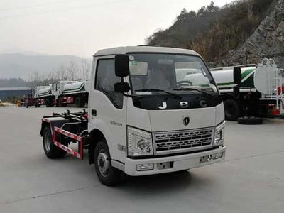 Zhuanzhi  YZZ5035ZXXSY detachable container garbage collector 