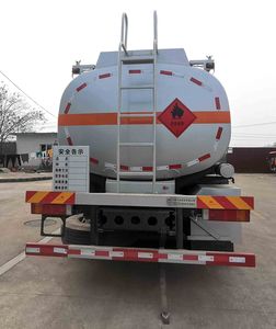 Zhuanzhi  YZZ5320GRYDF6 Flammable liquid tank transport vehicle