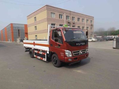 Zhongyan Automobile BSZ5047TQPC5 Gas cylinder transport vehicle