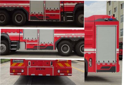 Galaxy  BX5330GXFSG160HW5 Water tank fire truck