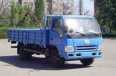 Jiefang AutomobileCA1082PK28L63Truck