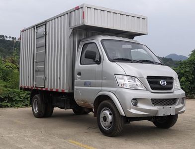 Changhe brand automobiles CH5020XXYUCV21 Box transport vehicle