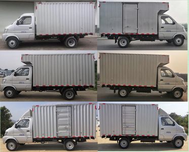 Changhe brand automobiles CH5020XXYUCV21 Box transport vehicle