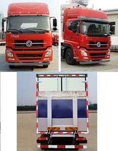 Dongfeng  EQ5253XXYZM Box transport vehicle