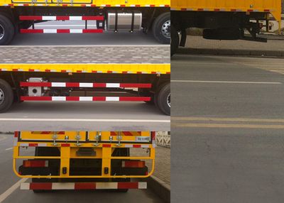 Dongfeng  EQ5253XXYZM Box transport vehicle