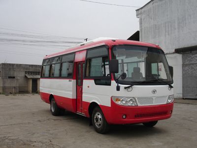 Fujian brand automobiles FJ6720G30 City buses