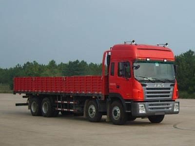 Jianghuai brand automobiles HFC1311P2K4H45F Truck