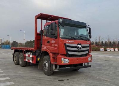 Pengxiang  SDG3253PBXE1BJ Flat dump truck