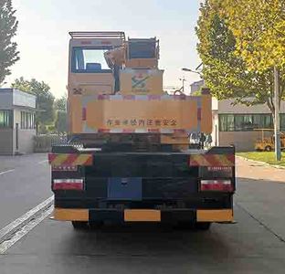 Senyuan  SMQ5128JQZ Car crane