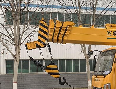 Senyuan  SMQ5128JQZ Car crane